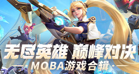 双胞胎姐妹死伤凶手曾嚣张发文
